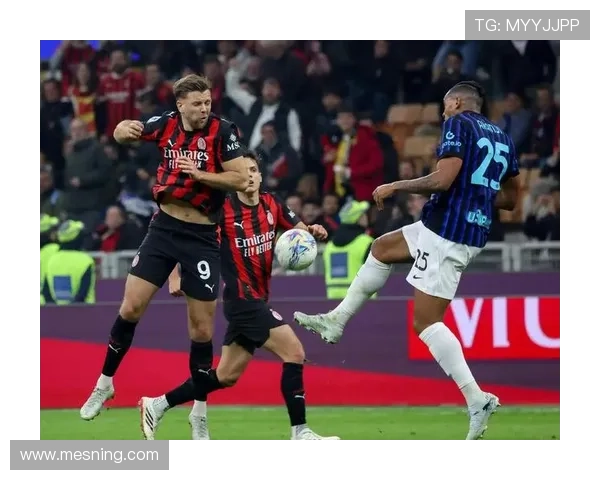 AC米兰高位压迫战术承受反噬压力，防线频频被打穿问题已影响比赛稳定性